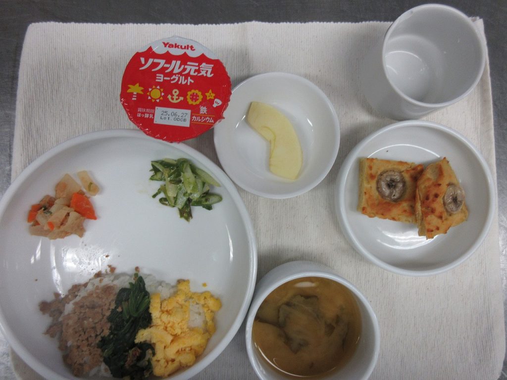 6月13日（金）の献立