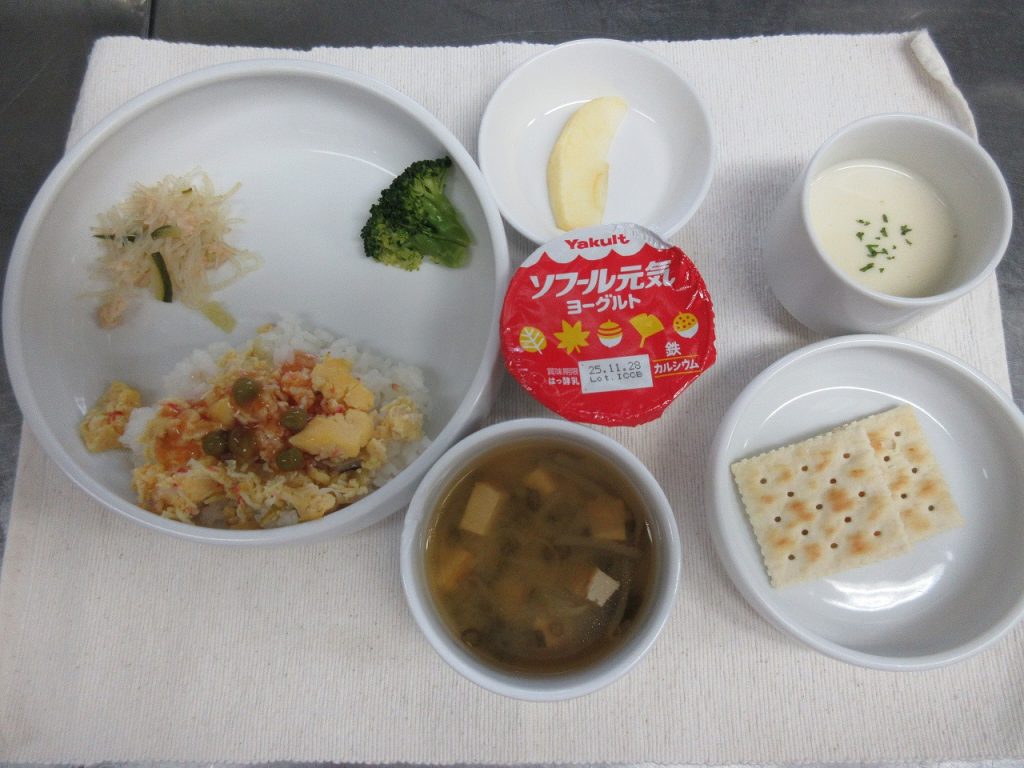 11月21日（金）の献立