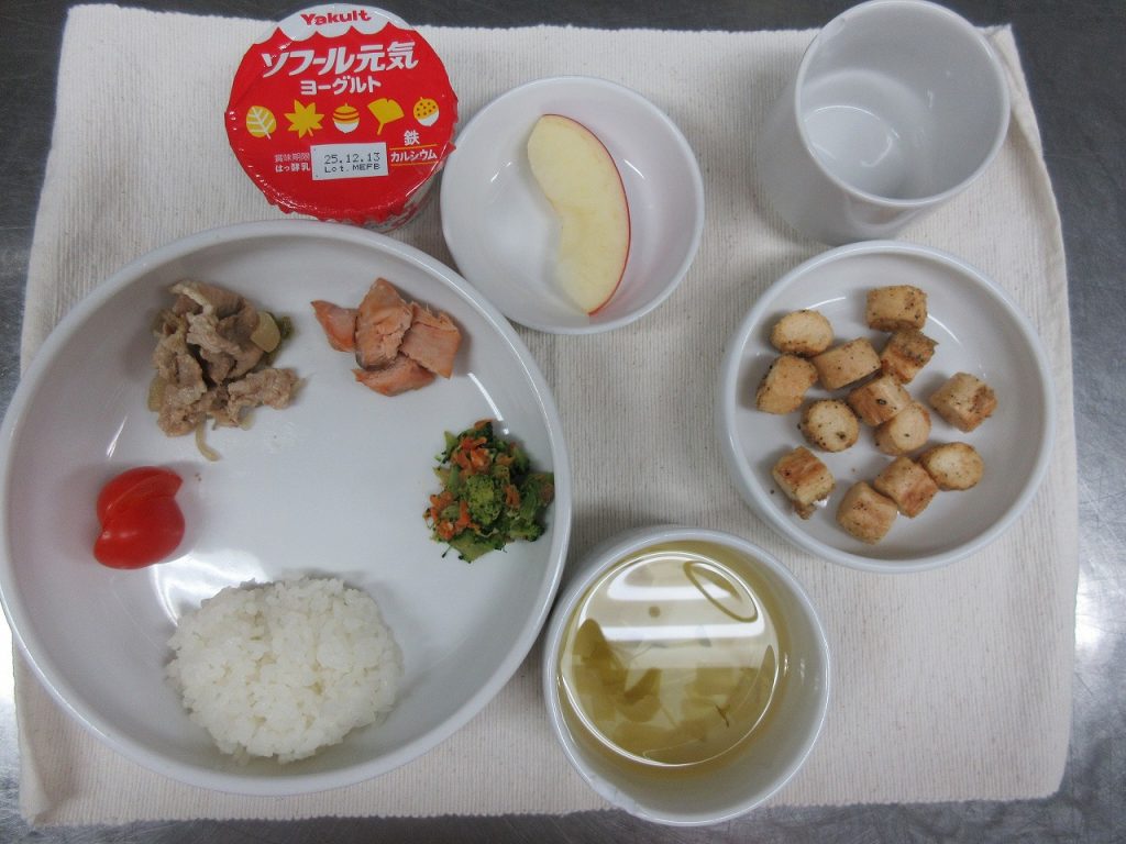 11月28日（金）の献立