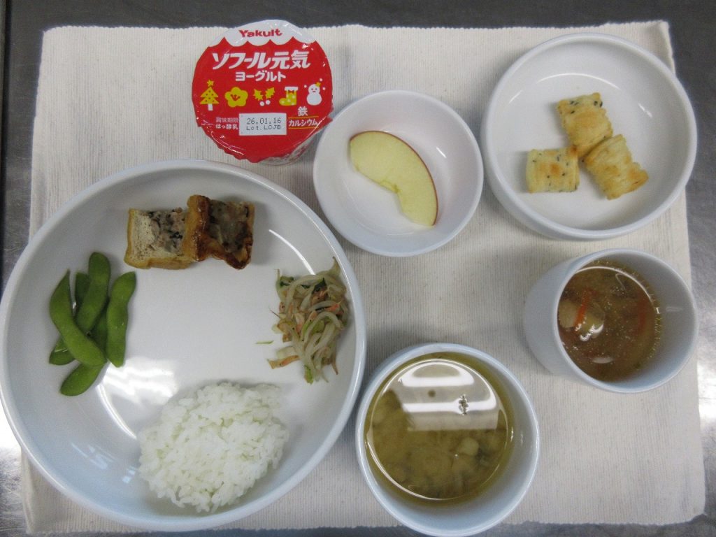 1月9日（金）の献立