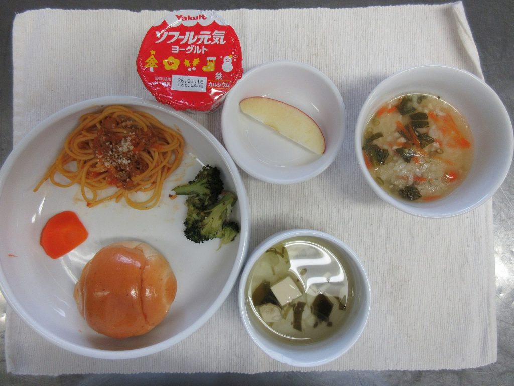 1月16日（金）の献立
