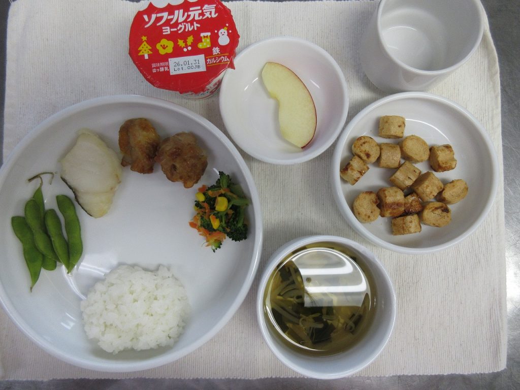 1月30日（金）の献立