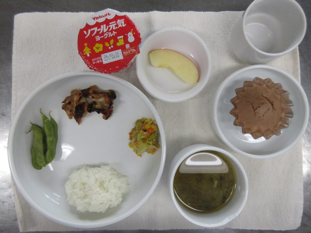 2月13日（金）の献立